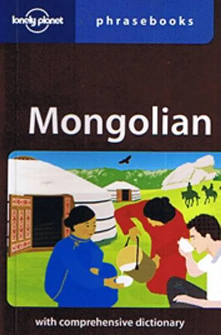 Mongolian
