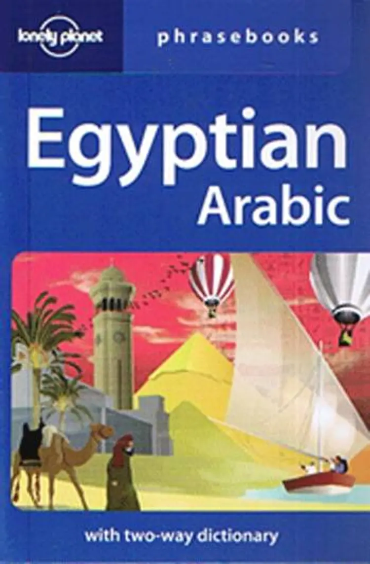 Egyptian Arabic af Siona Jenkins