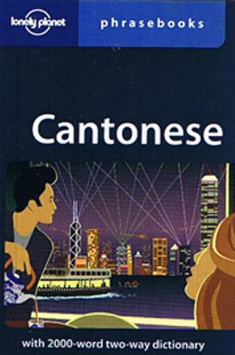 Cantonese af Chiu-yee Cheung