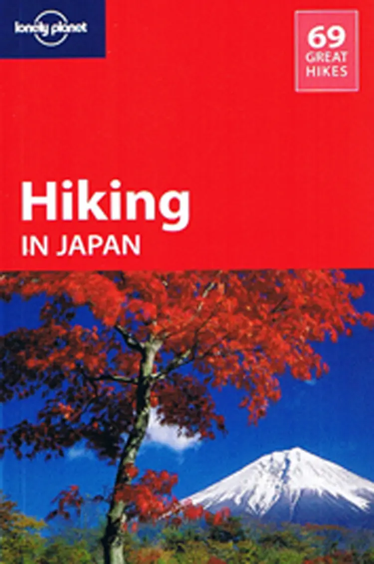 Hiking in Japan
