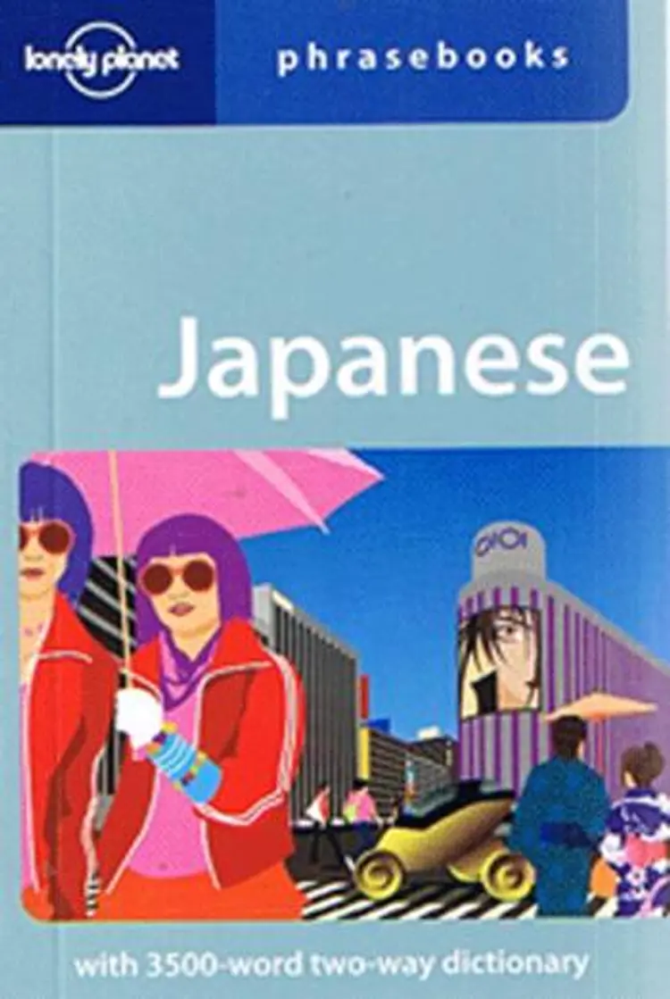 Japanese af Yoshi Abe