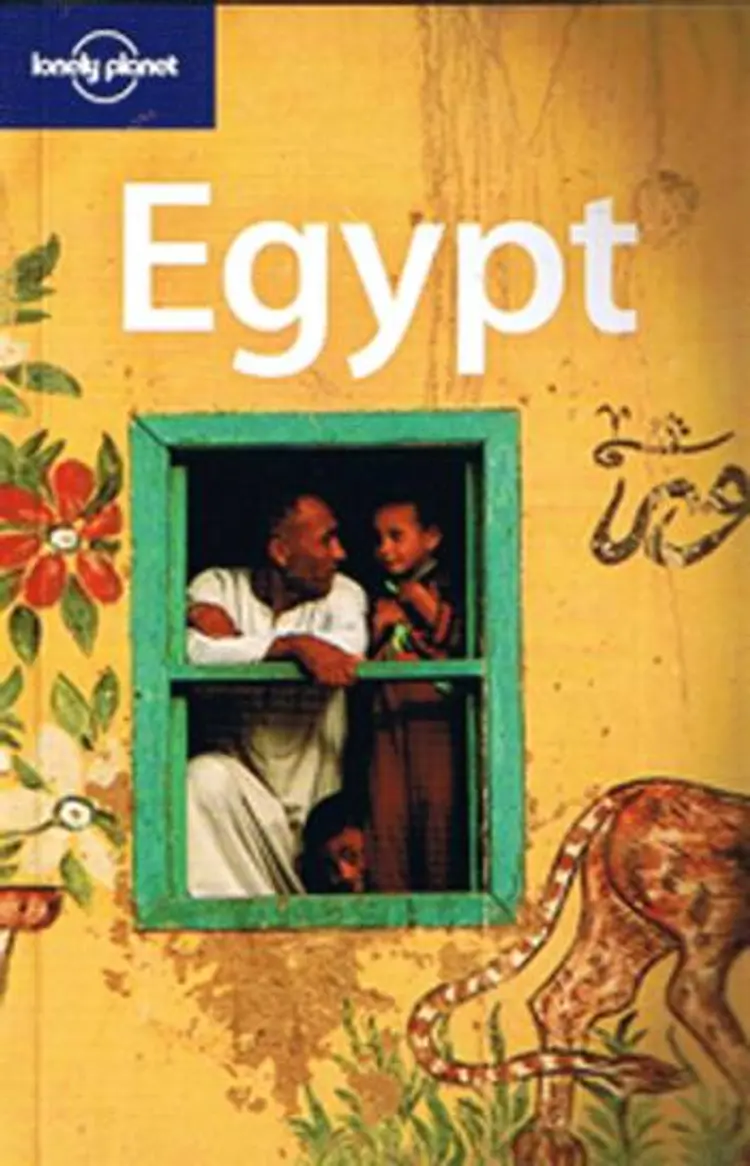Egypt af Firestone