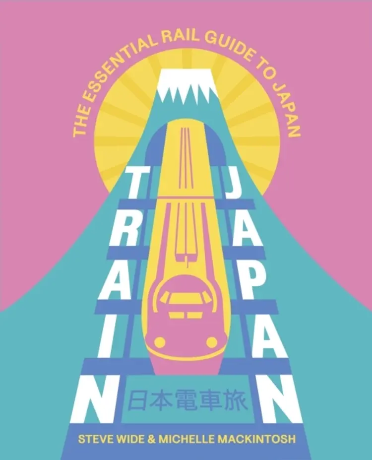 Train Japan af Wide Steve