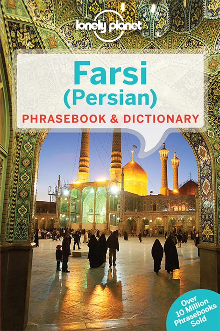 Farsi (Persian) Phrasebook & Dictionary af Lonely Planet