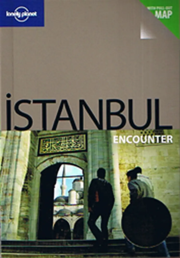 Istanbul af Verity Campbell