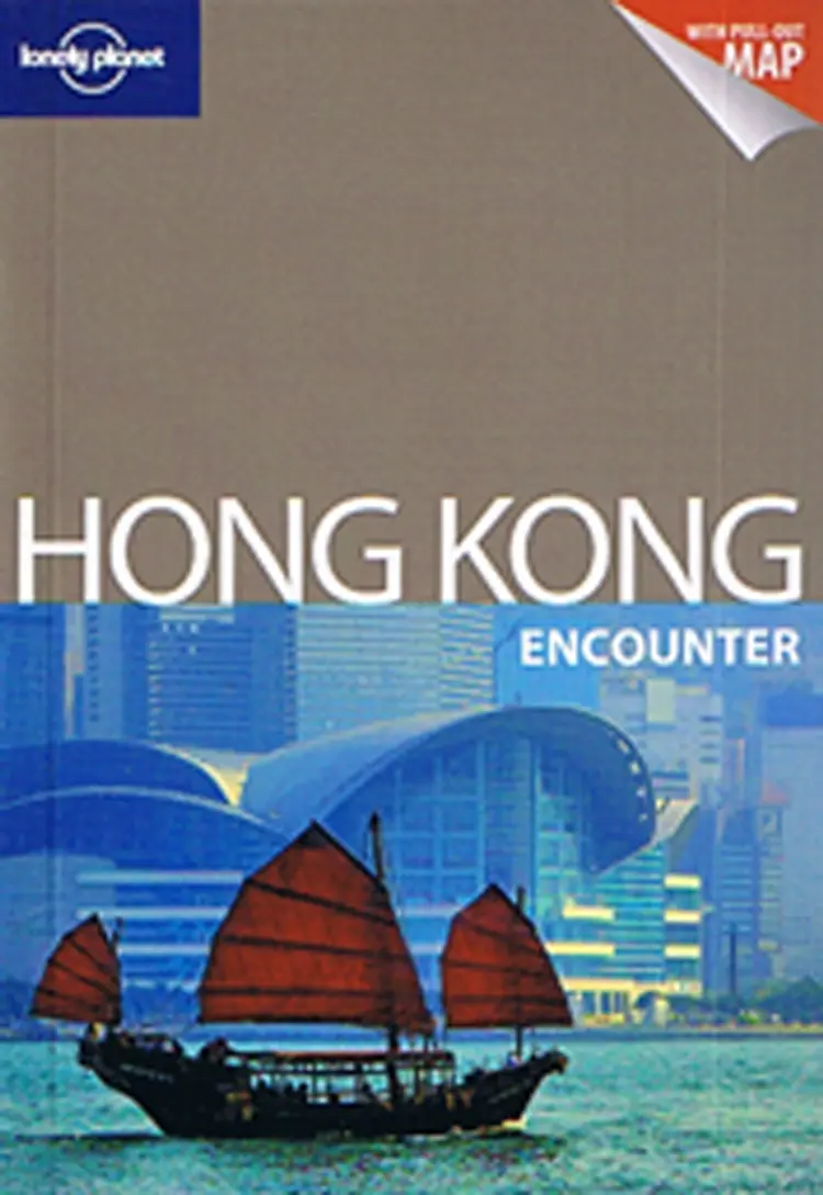 Hong Kong Encounter af Piera Chen