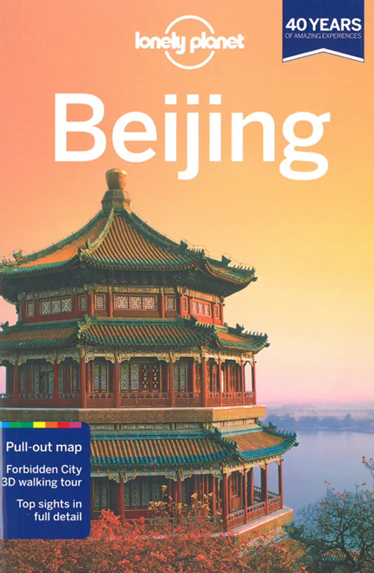 Beijing af Daniel McCrohan
