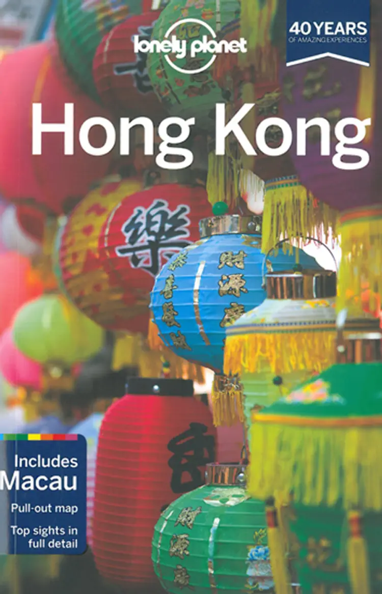 Hong Kong af Piera Chen