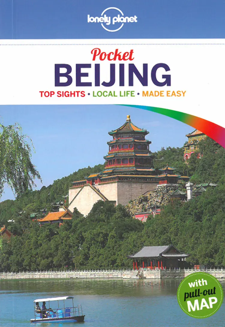 Beijing Pocket af David A. Eimer