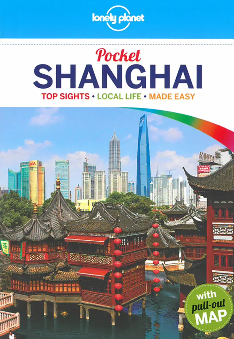 Shanghai Pocket af Christopher Pitts