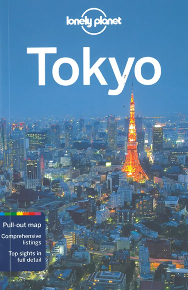 Tokyo af Timothy Hornyak