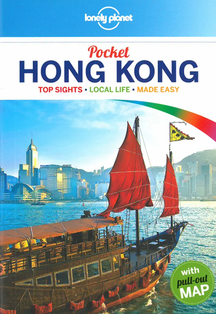 Hong Kong Pocket af Piera Chen