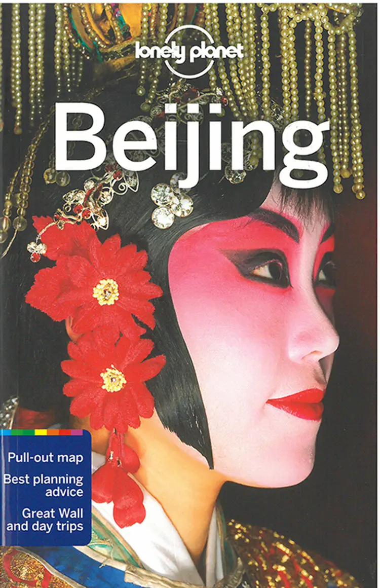 Beijing af Daniel McCrohan
