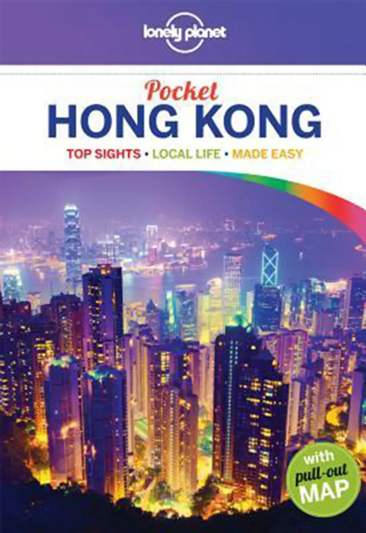 Hong Kong Pocket af Piera Chen