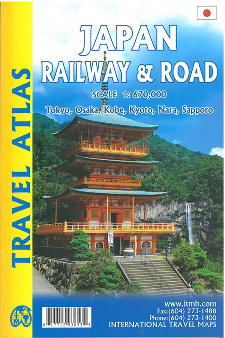 Japan Railway & Road Travel Atlas - ITM Publications af ITM Publications