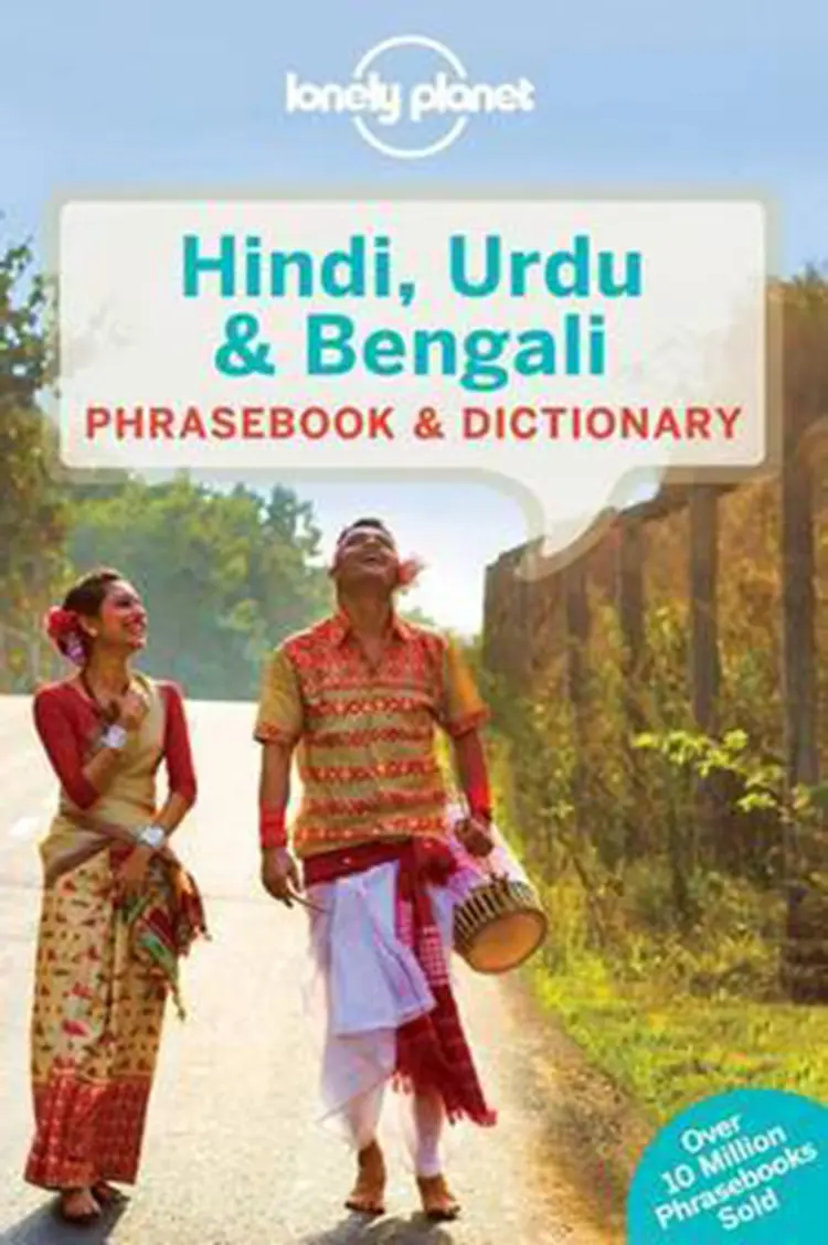 Hindi, Urdu & Bengali Phrasebook & Dictionary af Lonely Planet