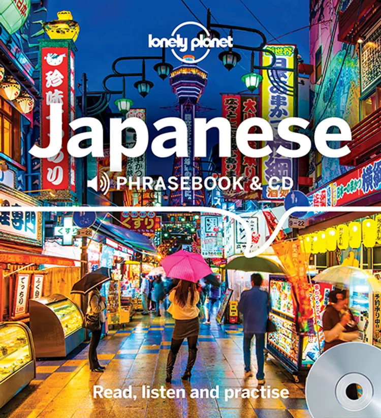 Japanese Phrasebook & CD af Lonely Planet