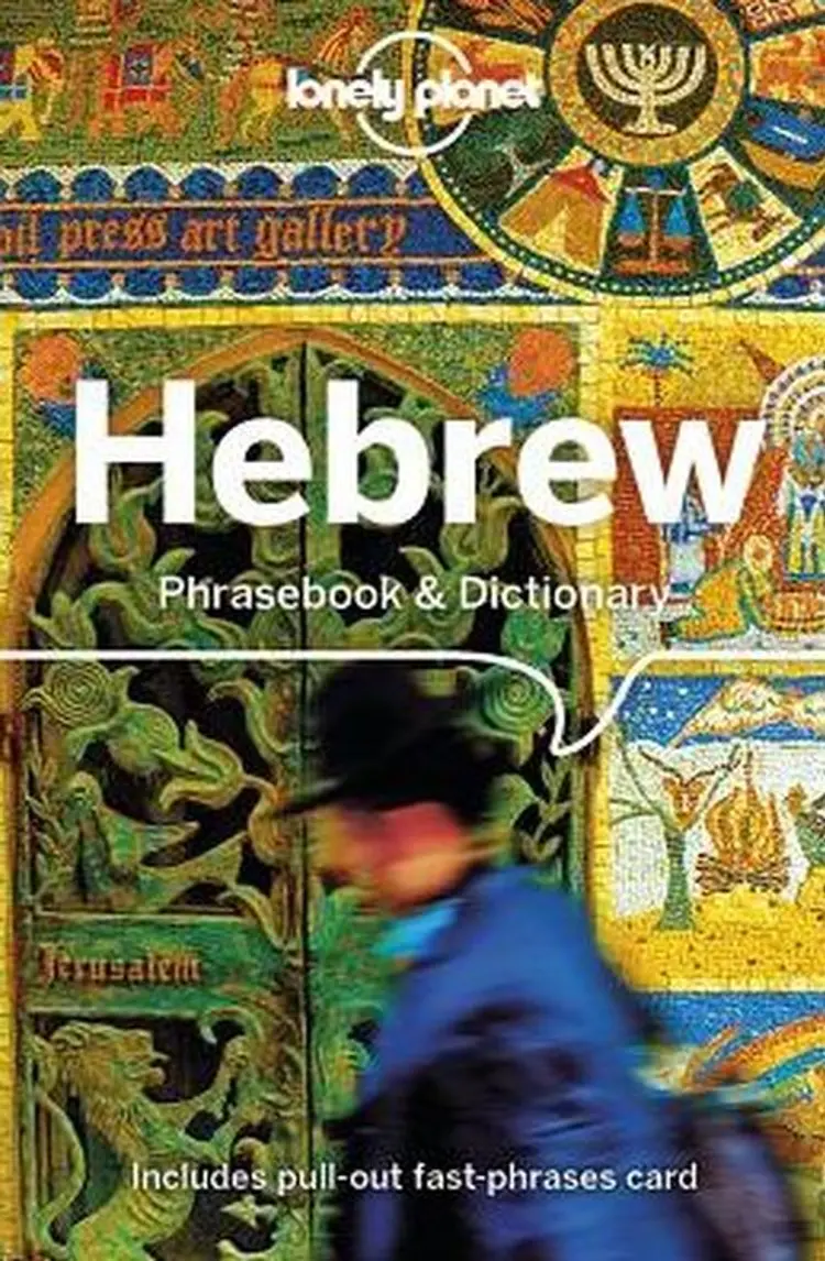 Hebrew Phrasebook & Dictionary af Lonely Planet