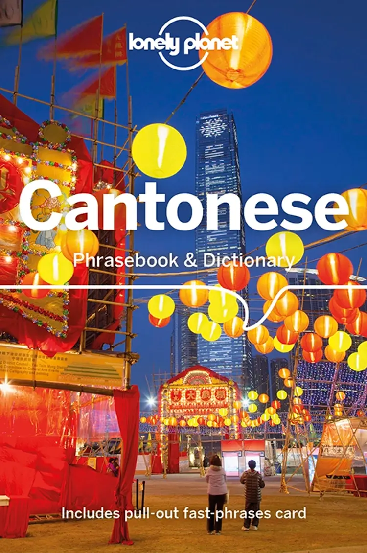 Cantonese Phrasebook & Dictionary af Lonely Planet
