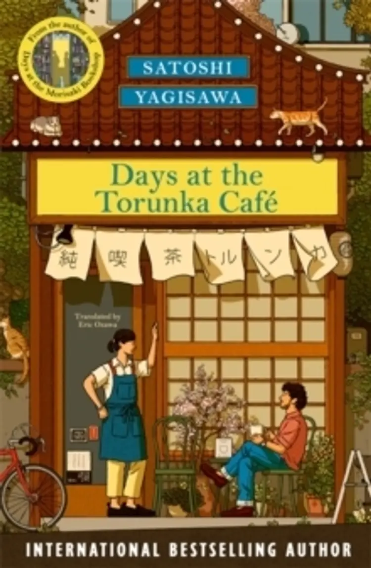 Days at the Torunka Cafe af Satoshi Yagisawa