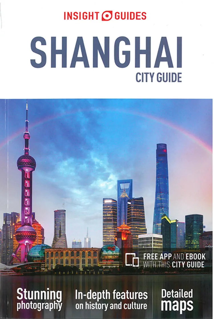 Shanghai City Guide af APA Publications