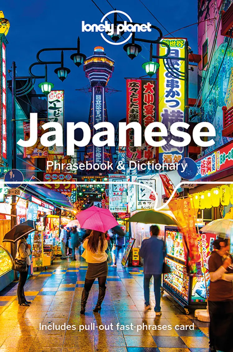 Japanese Phrasebook & Dictionary af Lonely Planet