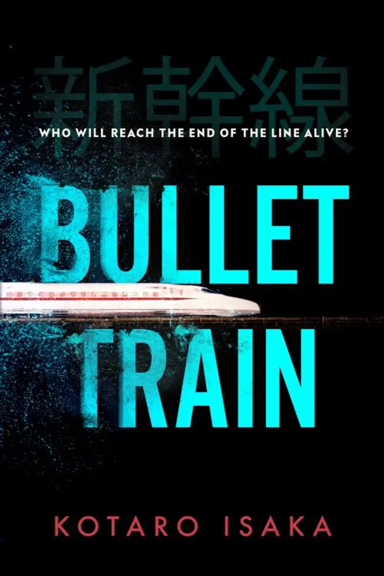 Bullet Train af Kotaro Isaka