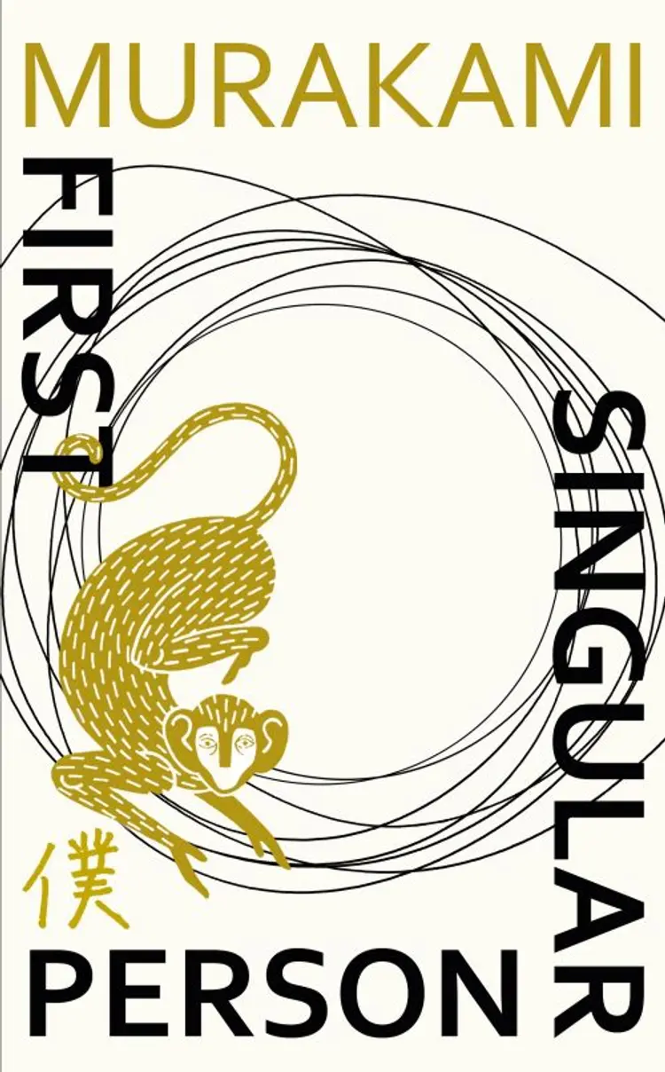 First Person Singular: Stories - Haruki Murakami af Haruki Murakami
