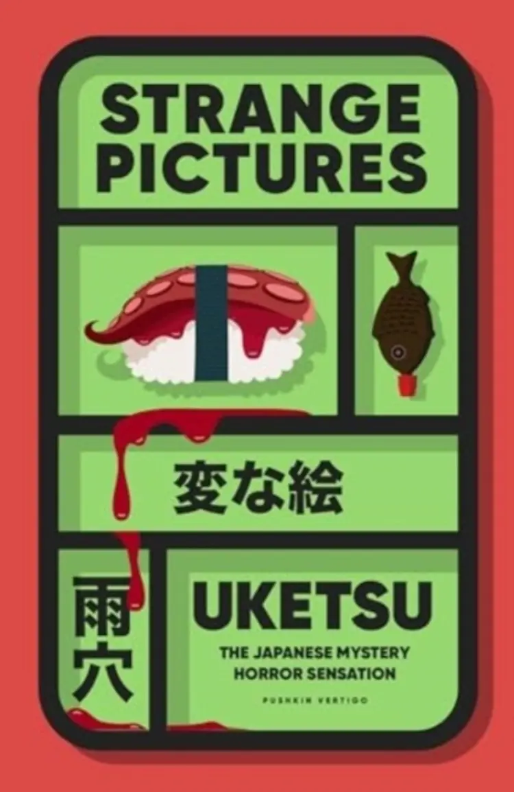 Strange Pictures af Uketsu