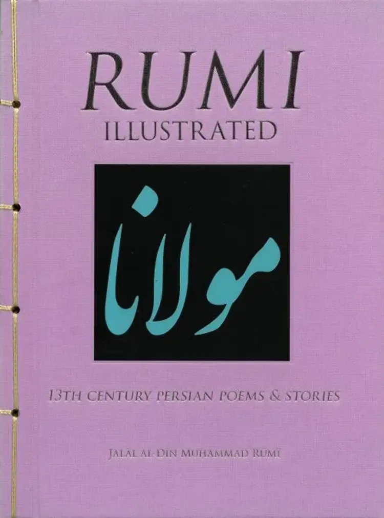 Rumi Illustrated af Jalal ad-Din Muhammad Rumi