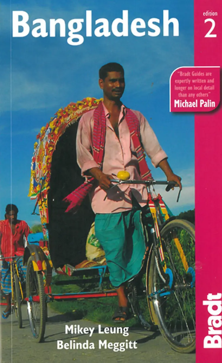 Bangladesh af Mikey Leung