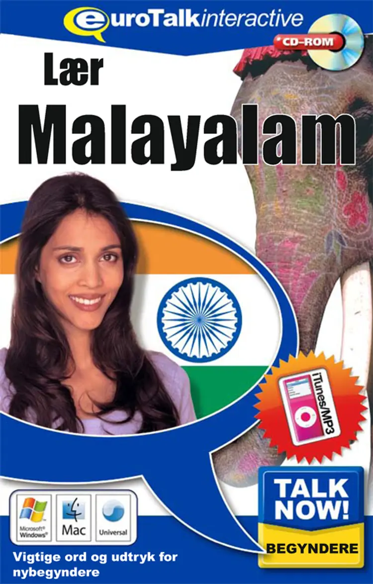 Malayalam begynderkursus
