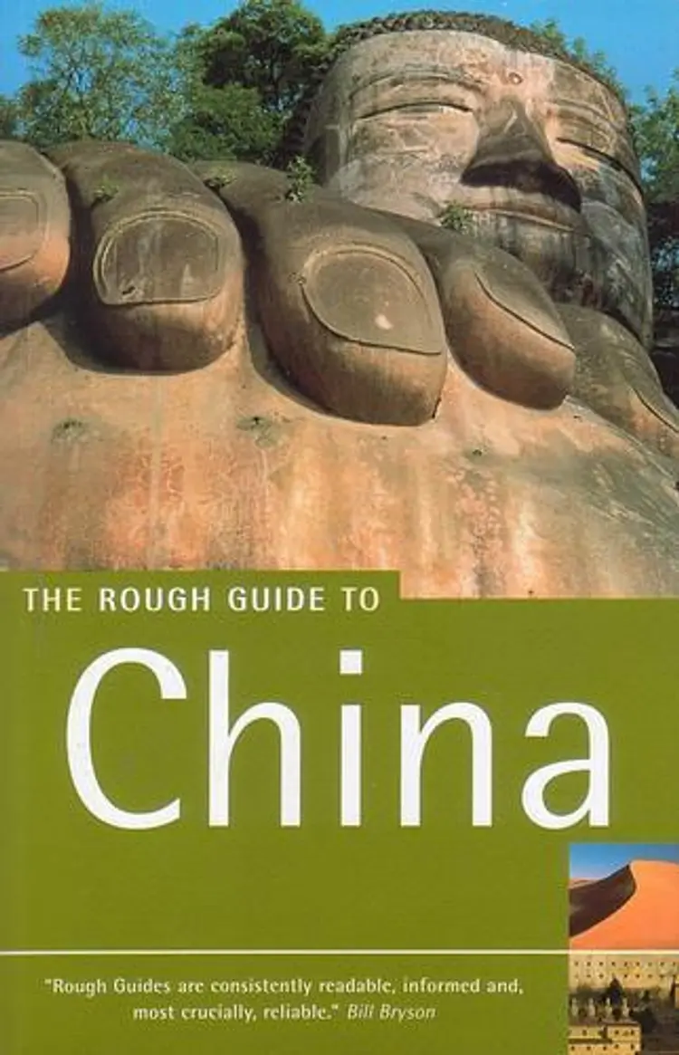 China af David Leffman
