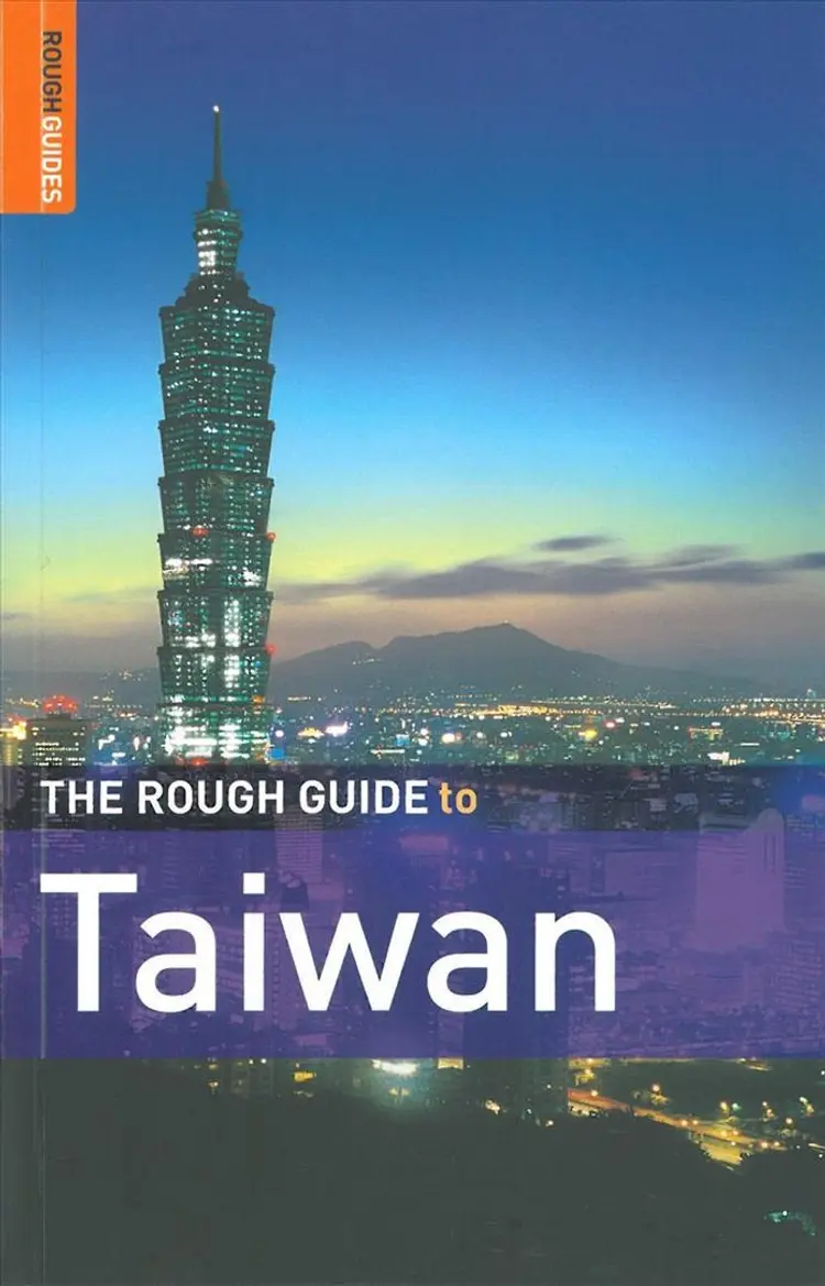 TAIWAN af BM Author