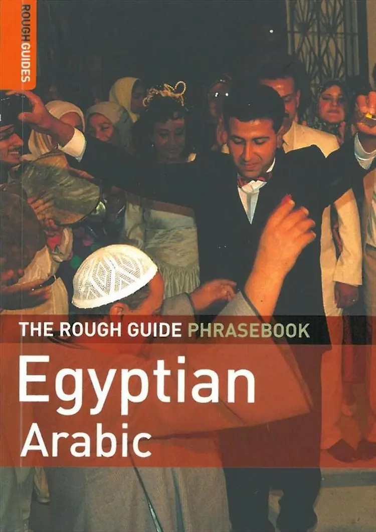 EGYPTIAN ARABIC PHRASEBOOK, EGYPT af BM Author