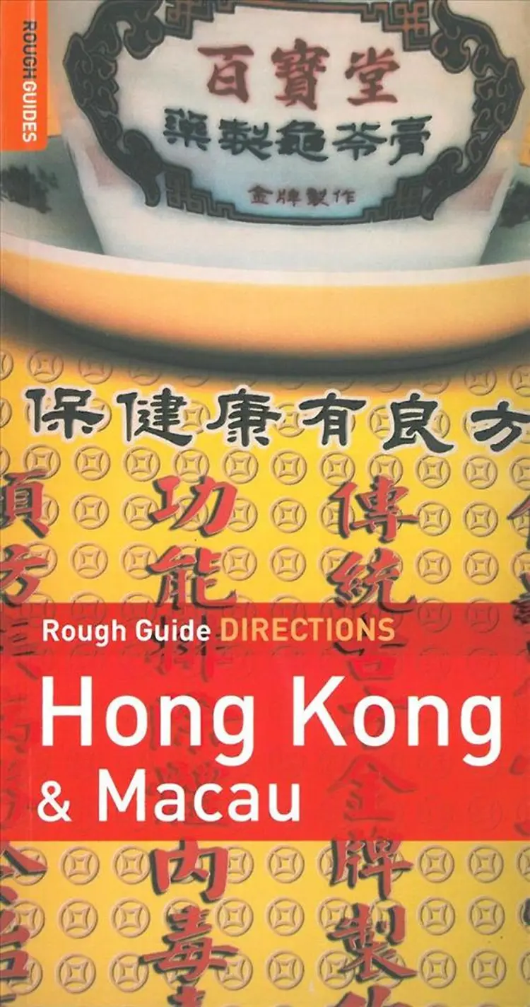 Hong Kong & Macau Directions
