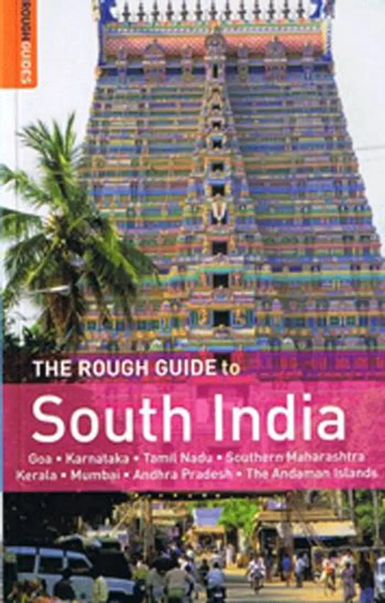SOUTH INDIA af BM Author