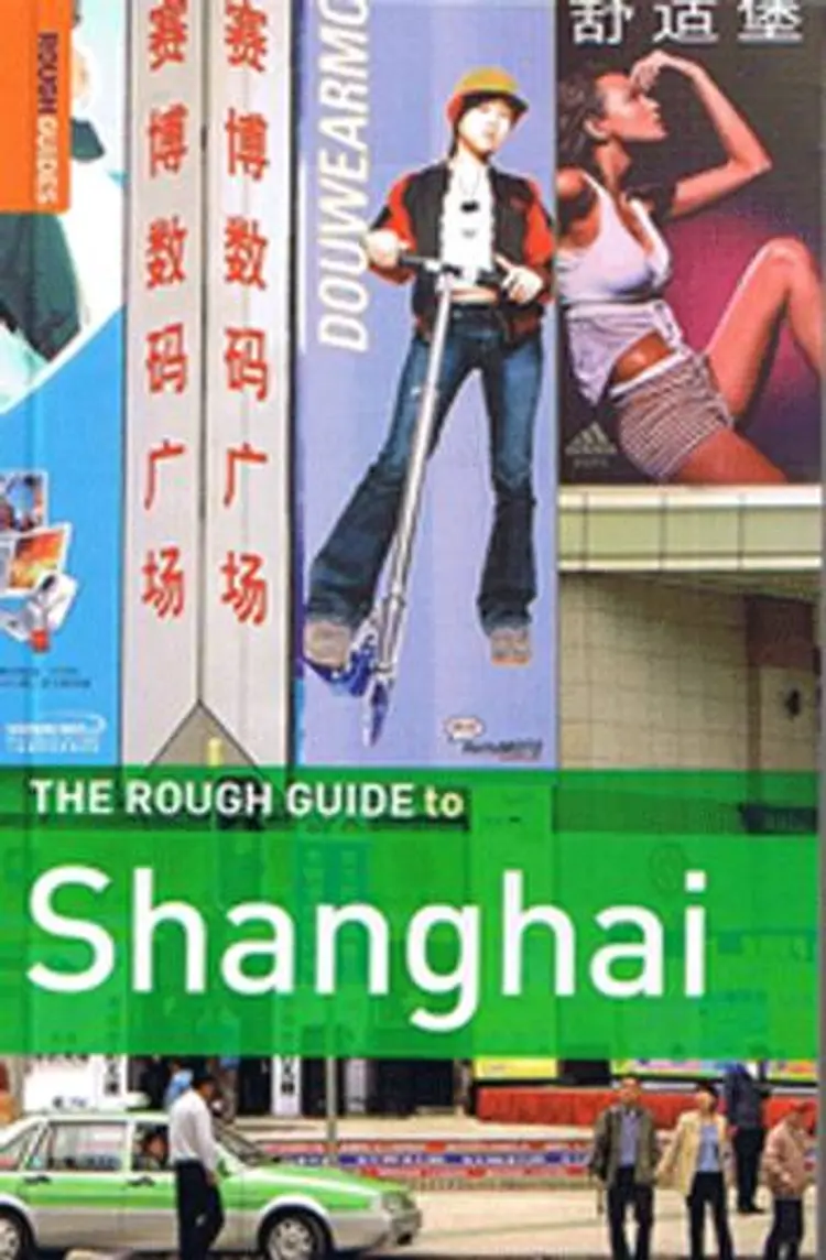 SHANGHAI, CHINA af BM Author