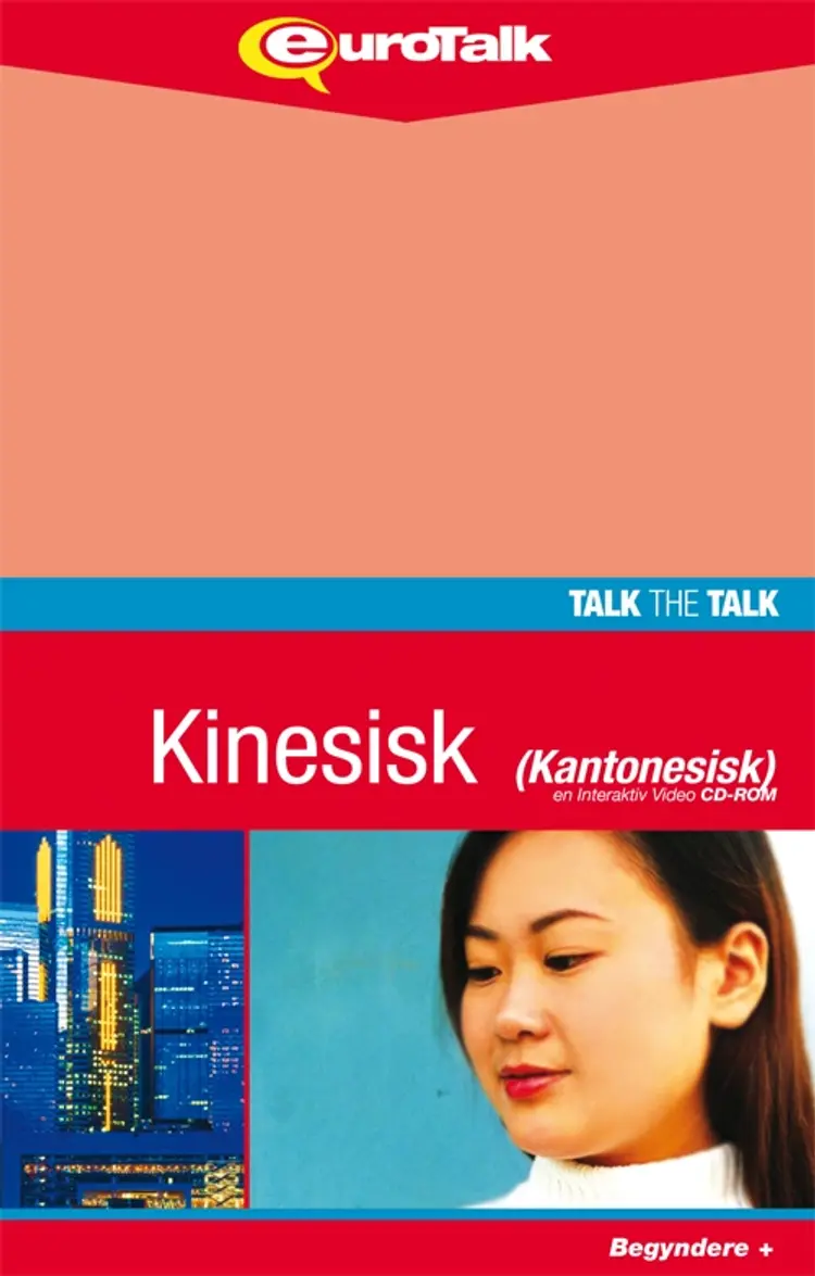 Mandarin, kursus for unge af EuroTalk