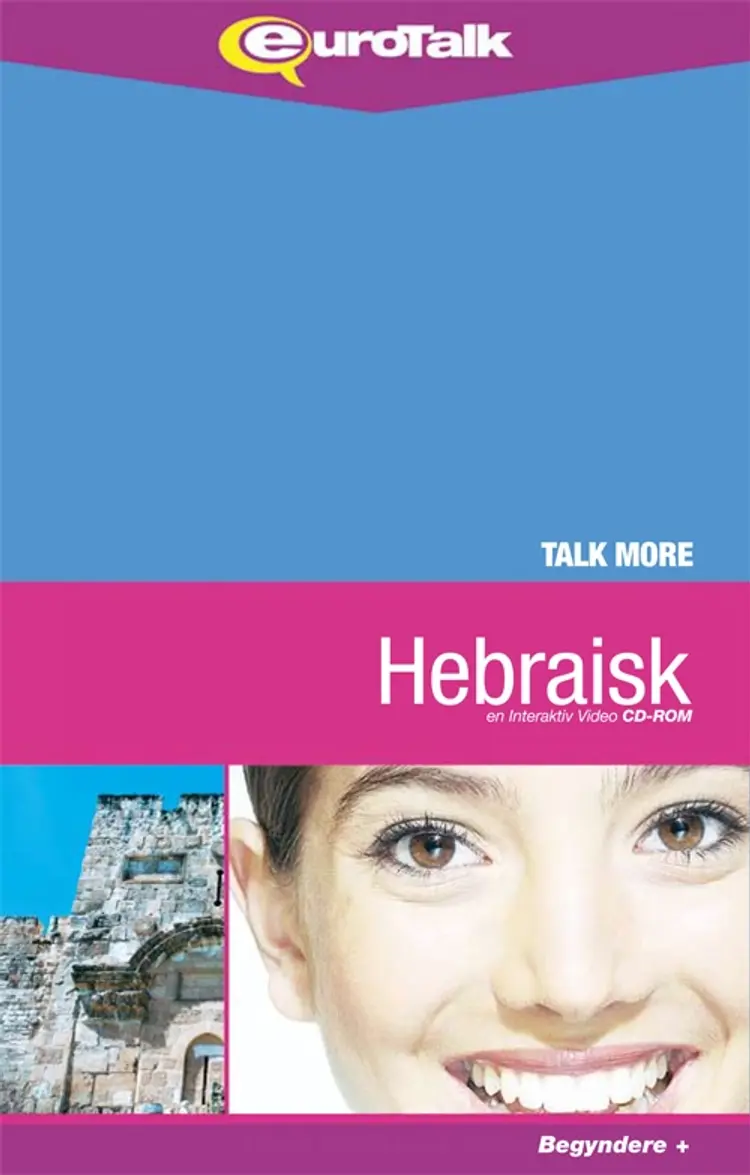 Hebræisk parlørkursus CD-ROM af Eurotalk