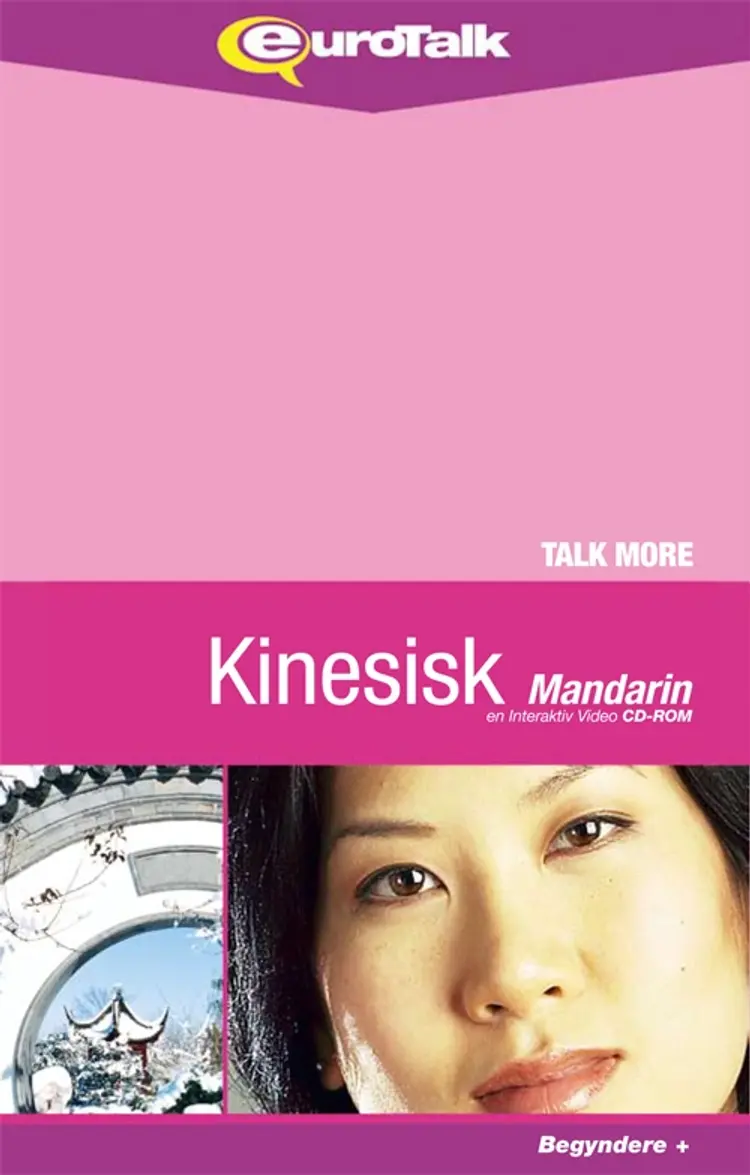 Mandarin parlørkursus af EuroTalk