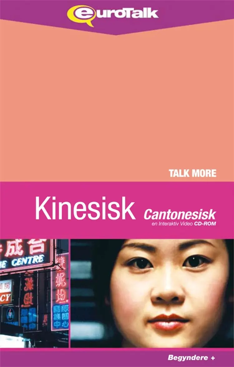 Kantonesisk parlørkursus af EuroTalk