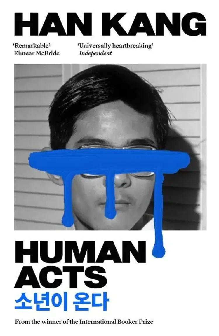 Human Acts - Han Kang af Han Kang