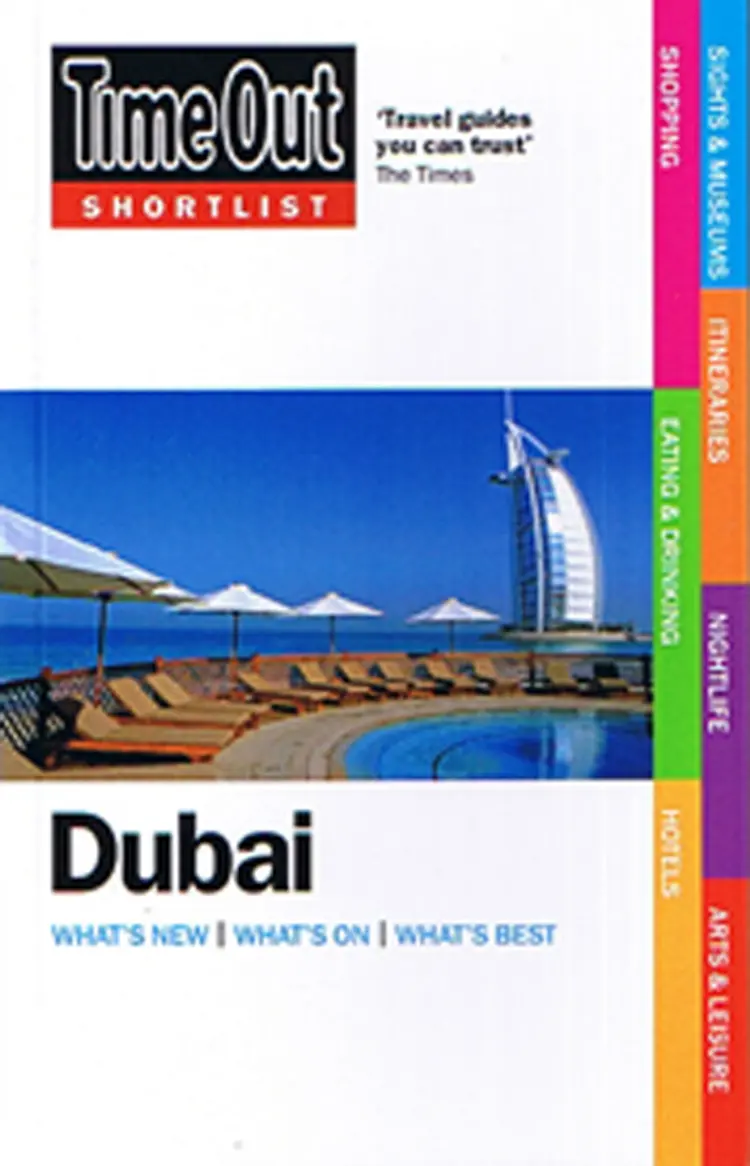Dubai Shortlist