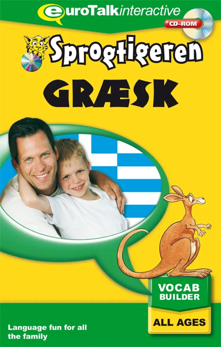 Græsk, kursus for børn af EuroTalk
