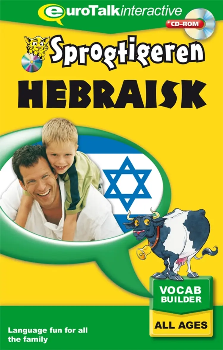 Hebræisk, kursus for børn af Eurotalk