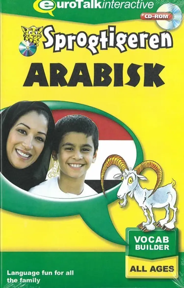 Arabisk, kursus for børn CD-ROM af Eurotalk