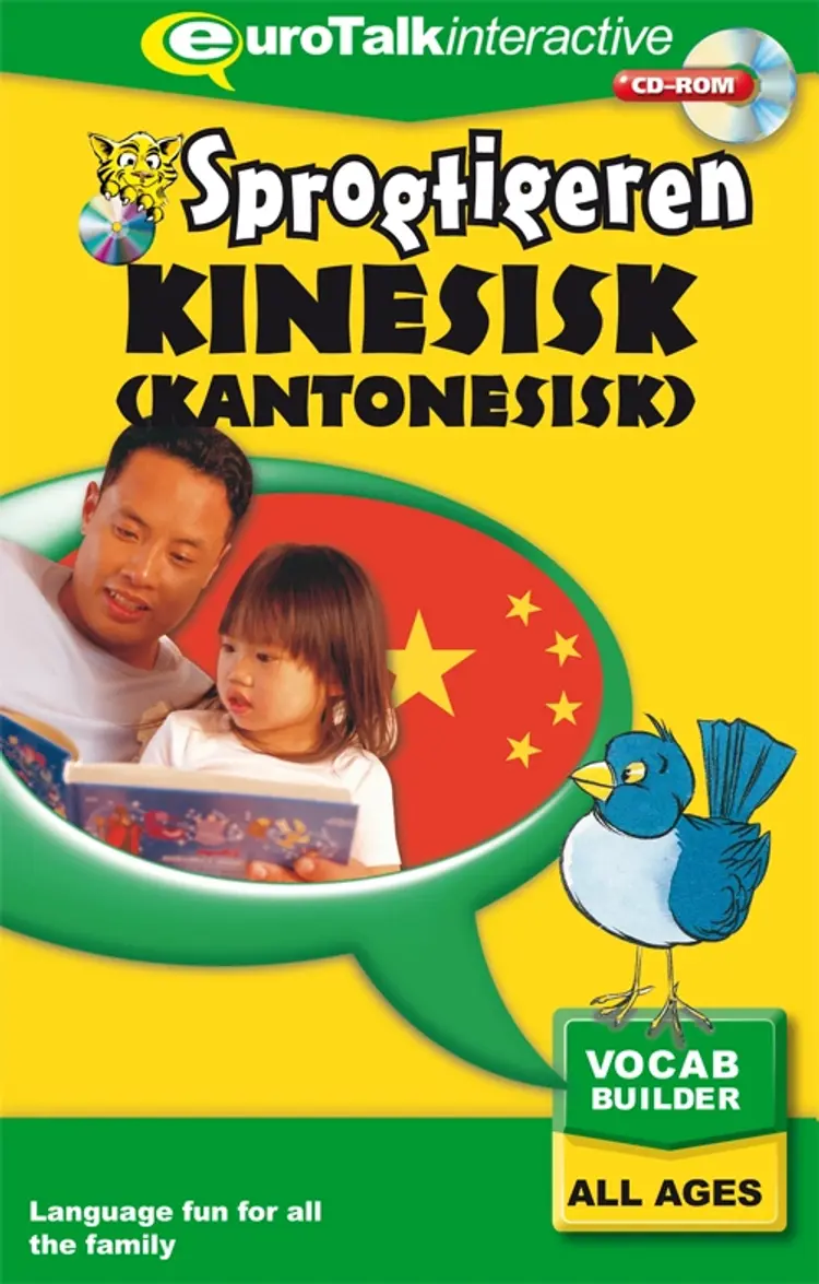 Kantonesisk kursus for børn af EuroTalk