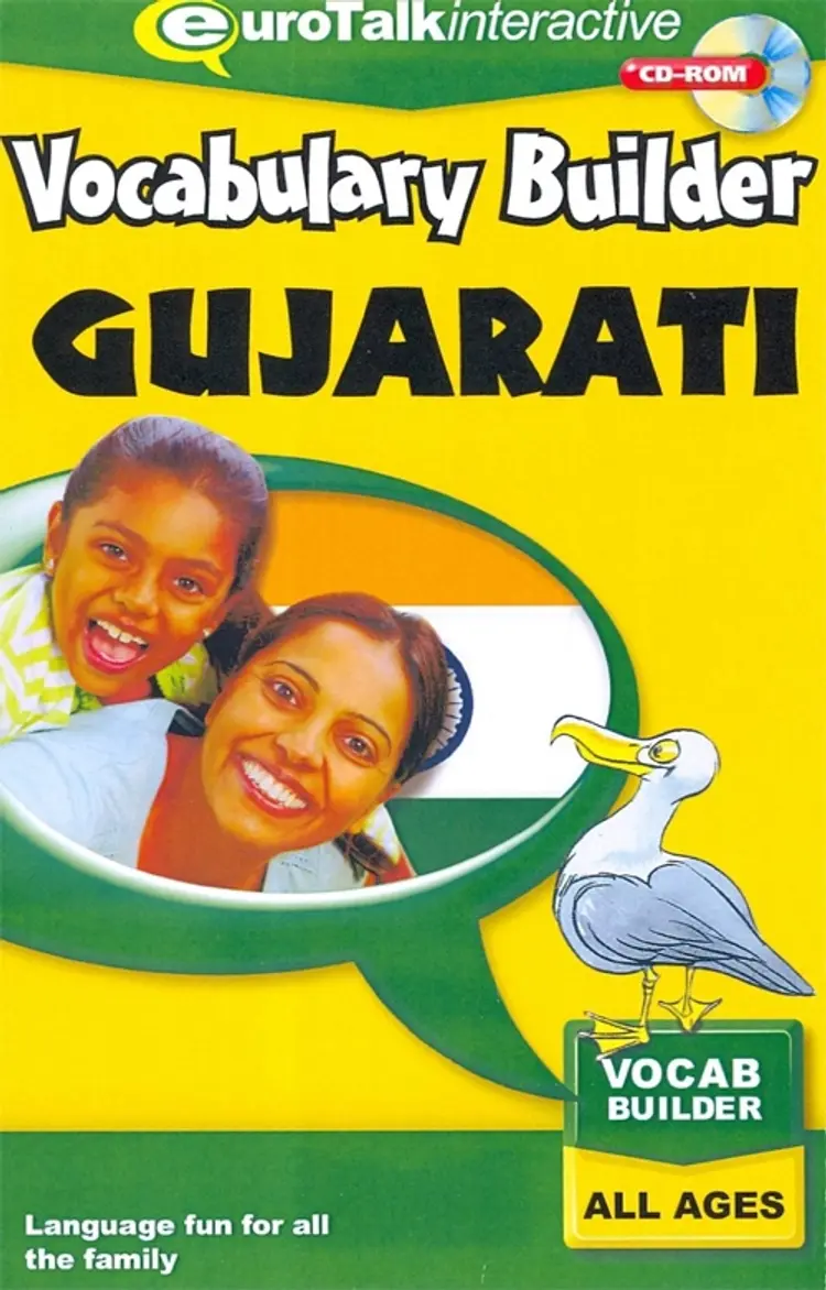 Gujarati, kursus for børn - EuroTalk af EuroTalk