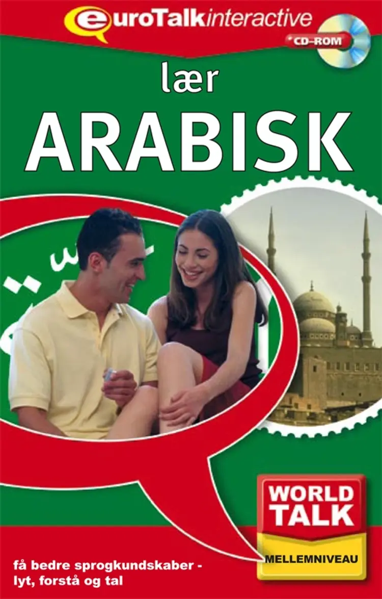 Arabisk fortsættelseskursus af EuroTalk